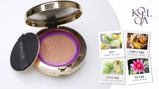 Koelcia Aura Moonlight Cushion