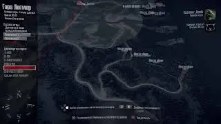 По бездорожью 2 Mud Runner