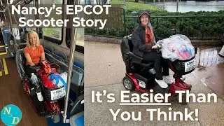 Советы по использованию самокатов в Диснейленде для пожилых людей: EPCOT, толпы, дождь и автобусы