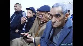 حفل تكريم الأستاذ والشاعر ڨريبيس بن قويدر بمناسبة كتابه الجديد ترانيم السحر بمدرسة هابي سكول (ج2)