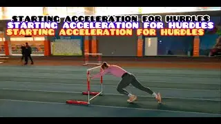 Traininng of starting acceleration for hurdler. Тренування стартового розгону у бар'єристів.