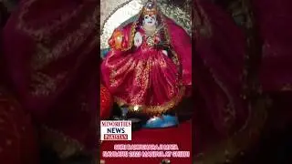 NAVRATRI 2023 SHRI BAHUCHARAJI MANDVA AT GHIZRI #navratri, #bahucharaji, #rasgarba, #minorities,