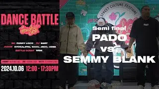 Pado vs. Semmy Blank - Semi final #SneakerCon #SneakerConSeoul