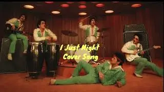 I Just might (Cover Song) || Bruno Mars || Cover by Bindi || Latest Songs 2026