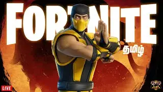 Fortnite Chapter 6 Season 2 Tamil Live Stream | Creator Code: Game.Studios | Game Studios