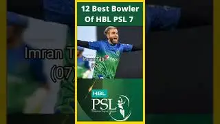 12 Best Bowler Of HBL PSL || dangerous Bowlers Of HBL PSL 7