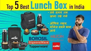 🔥 Best Lunch Box For Office | Top 5 Insulated Lunch Box | Tiffin Box for Office, School, College