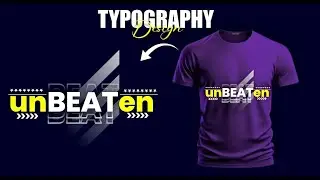 Un Beaten Typography In CorelDraw | CorelDraw Tutorial 2025