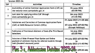 Plus-3 Online Apply Dateline 2023-24 #e_Admission +3 Odisha