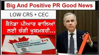 Big & Positive PR Good News &hellip;.Low CRS = CEC