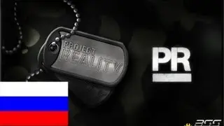 The Russian Map Change