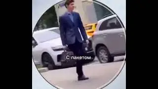 идет тип бухать как на выборы