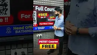 🎁 PSTET Course FREE 🚀 ⏰ 4 Days Countdown Started! 🚀Enroll Now!