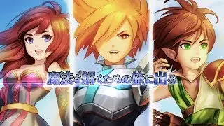 Rainbow Skies（レインボースカイ） プロモーションムービー