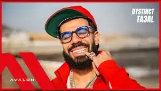 DYSTINCT &ndash; TA3AL | Official Remix Video | ديستانكت &ndash; تعال