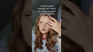 #youtubers #ytshort #youtubevideo #youtubeshort #youtubeshorts #youtube #youtuber #ytshorts #tiktok