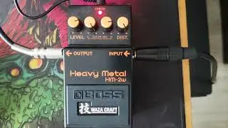 BOSS HM 2 Waza Craft