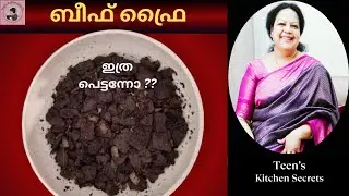 SIMPLE BEEF FRY