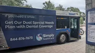 Hart bus #1207 on Route 6 arriving at MTC 3/3