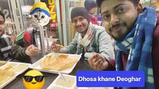 Friends log ke sath masti 😜 #vlog #minivlog #souravjoshivlogs 
