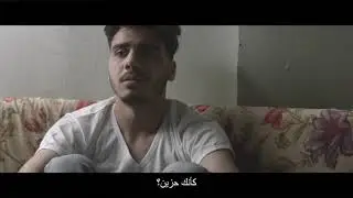 السجين