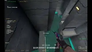 [카스온라인] 등산 | JKCH_hb_Daangol | 09:46.06(98/144) | Clear