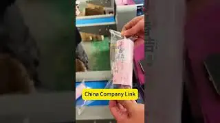 Daily Necessities Outer Bag Pillow Packaging Machine: Suitable for pillow-sealing outer bags
