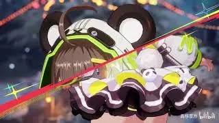 NEW WINTER OUTFITS AND MOUNTS - CN EXCLUSIVE | CRYSTAL OF ATLAN