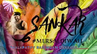 #MersalDiwali Wishes 2017 from our Sankar Studios and Sankar Software Team