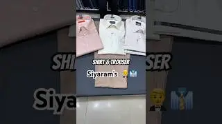Siyaram&rsquo;s Shirt & Trouser Combination @Yuveshcreations_siyarams