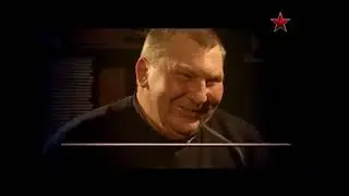 Стая - Легенды советского сыска