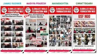 Globalize Skills Foundation - GSF NGO 2022| Free Skill Development Classes by NGO 2022 |