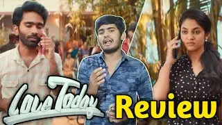 Love Today Movie Review | Love Today Movie Public Talk | Yuvan Shankar Raja | Ra One For You