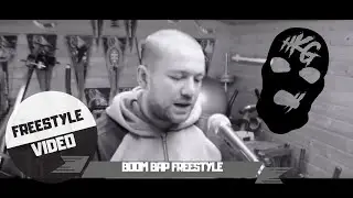 TommyD - Boom Bap Freestyle (Net Video)