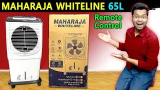 MAHARAJA WHITELINE 65 L Room Personal Air Cooler | Air Cooler Under 10000 | MAHARAJA WHITELINE 65 L