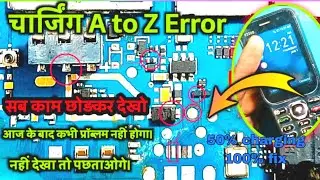 jio f320 charging not store. jio f320b 50% charging problem solution. jio f320b bsi line short #jio