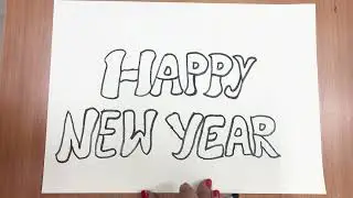 NEW YEAR DOODLE ART | NEW YEAR ART