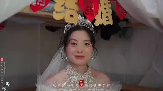 穿着婚纱嫁给了爱情。爱情是一朵美丽的花，需要用心呵护；婚姻是一个温馨的家，需要共同经营。 #喜结良缘 #现场实拍 #婚姻 #祝新郎新娘百年好合早生贵子 #婚礼那天