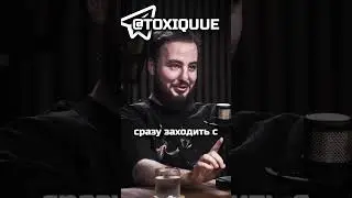 Сотрудничество swap.coffee