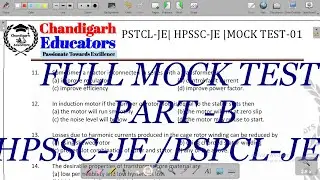 Full Mock Test -01 | Part - B | HPSSC-JE |PSTCL-JE | Post Code - 829| Chandigarh Educators.