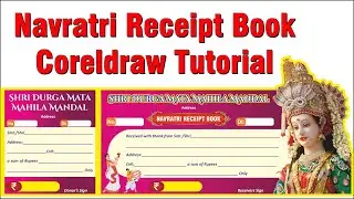 Navaratri Receipt Book Design in CorelDRAW  Step by Step Tutorial in Hindi