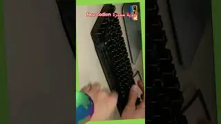 دواء neo codion