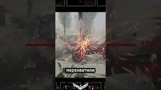 Squad war