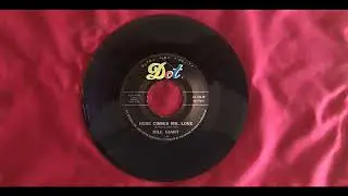 ▲ Bill Giant Tia Juana Ball & Here Comes Mr Love