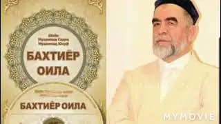 Erkak va Ayol aqlidagi farqi 46-mavzu