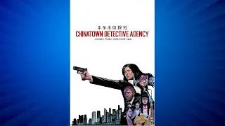 Chinatown Detective Agency - PC