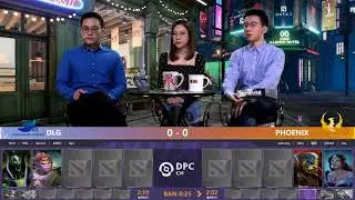 🔴[DOTA 2 LIVE] DPC CN S1 -Division Decider Day 2 RNG vs Phoenix DLG vs Aster IG vs Magma LBZS vs SAG