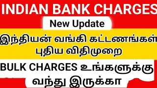 Indian bank bulk charges tamil