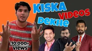 Kiska Videos Dekhe  @Rajataroraofficial @caparaggupta @commercebaba Class 12 | From Whom to Study