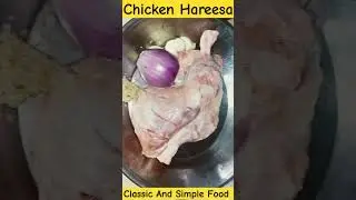 Chicken Harissa Recipe.. Pakistani Style Chicken Hareesa Recipe Chicken Hareesa